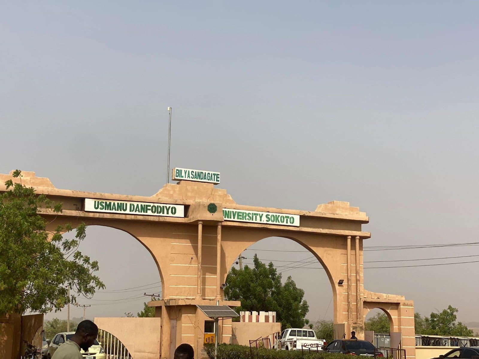 The front view of Usmanu Danfodiyo University, Sokoto. Photo by HumAngle.
