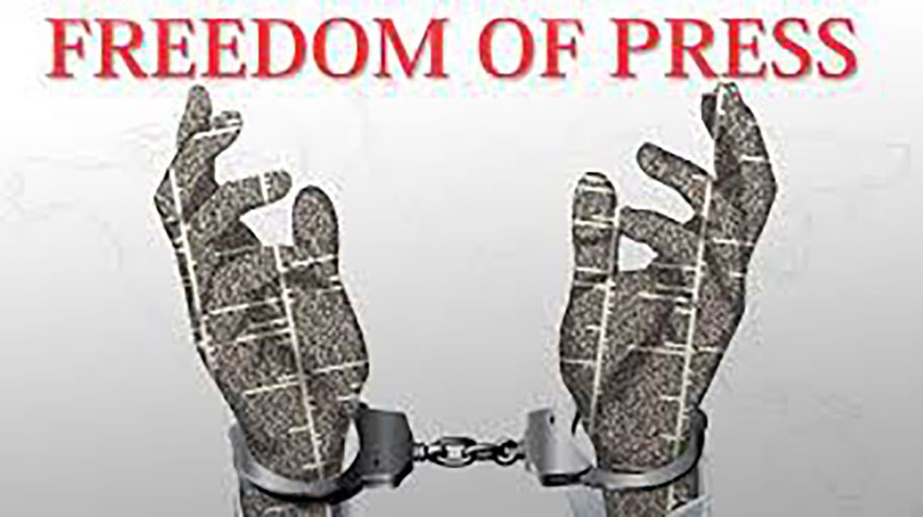 Online Newspaper Changes Site Address Following Govt Censorship